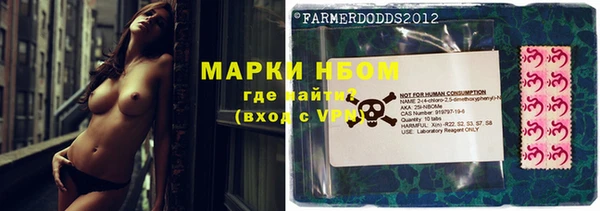 MDMA Premium VHQ Баксан