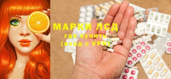 MDMA Premium VHQ Баксан