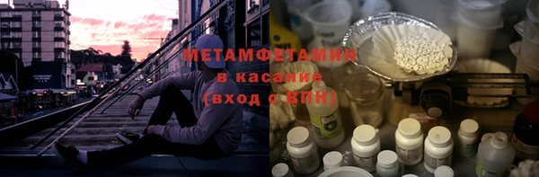 MDMA Premium VHQ Баксан