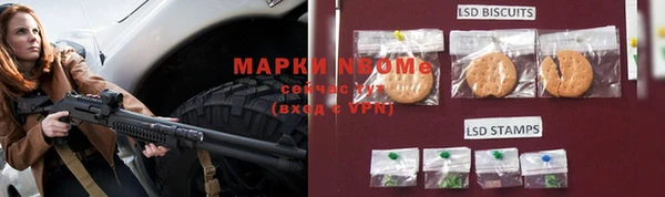 MDMA Premium VHQ Баксан