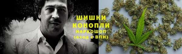 MDMA Premium VHQ Балахна